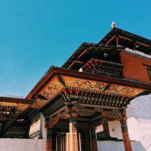 Destination Bhutan Feature Image