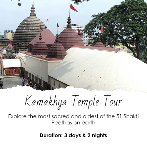 Kamakhya Temple Tour Feature