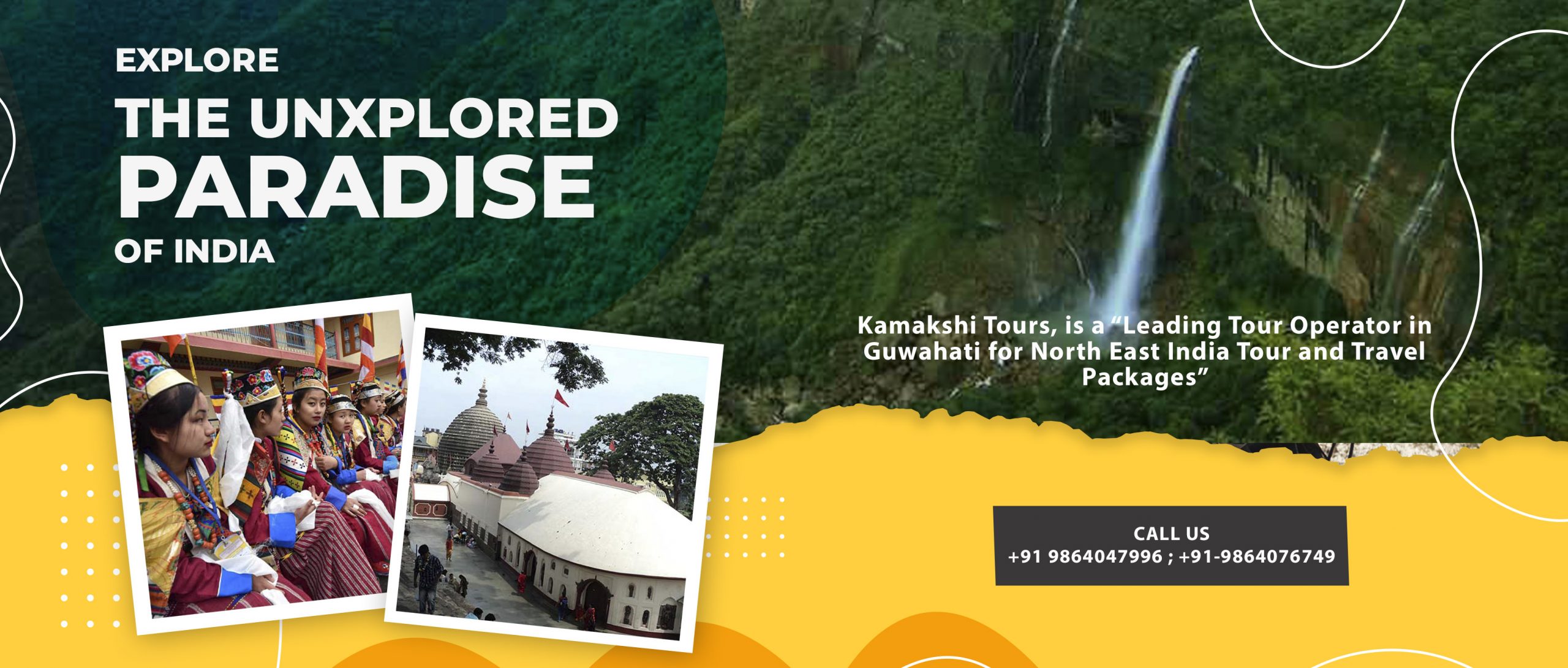 Kamakshi Tours Homepage Banner