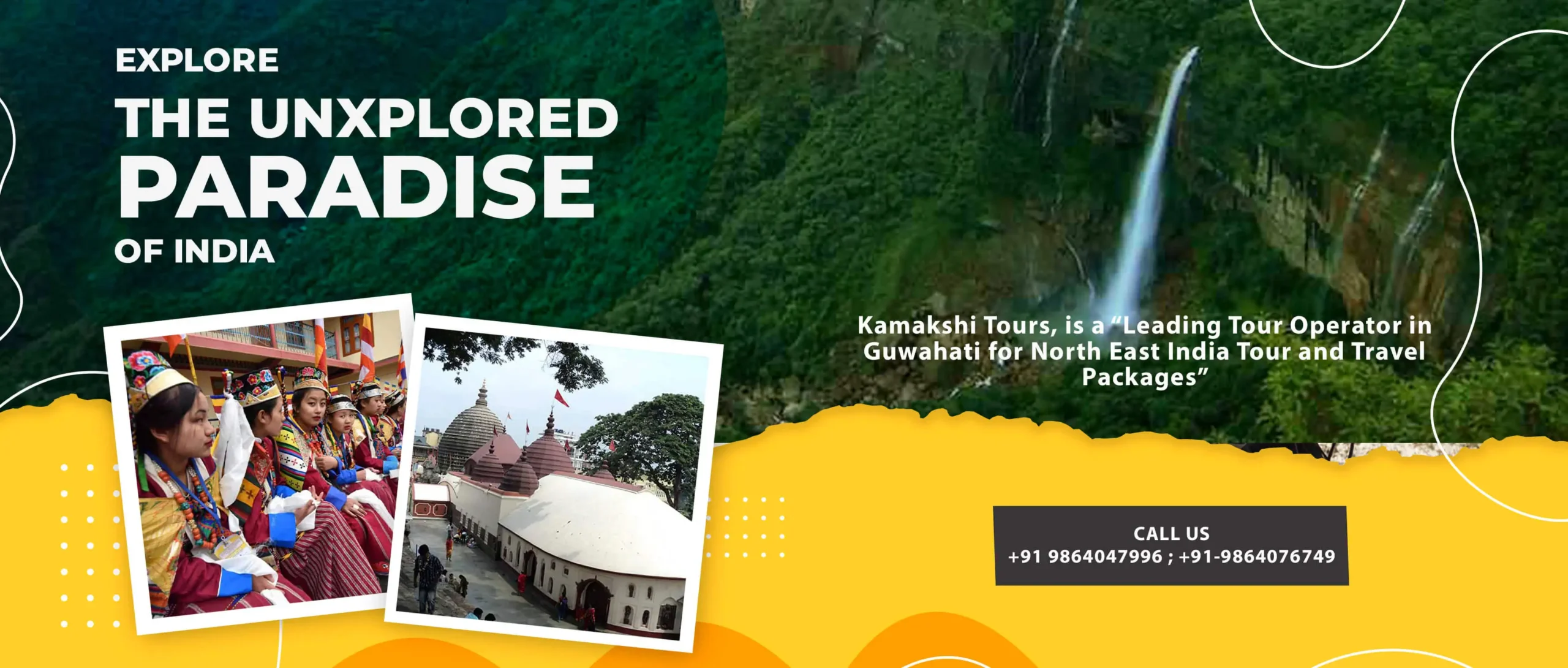 Kamakshi Tours Homepage Banner